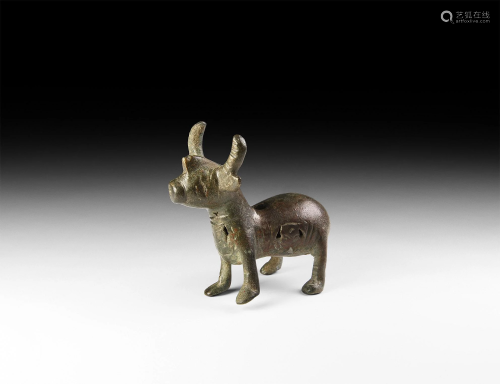 Islamic Bull Incense Burner