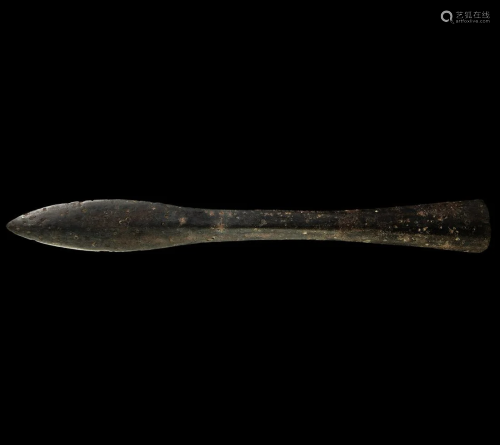 Viking Socketted Spearhead