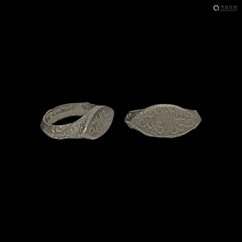 Timurid Inscribed Silver Ring