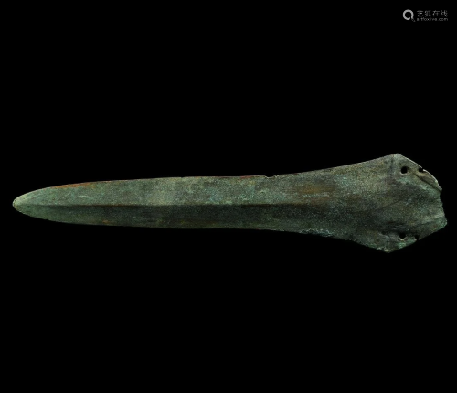 Bronze Age Dagger with Rivet Holes