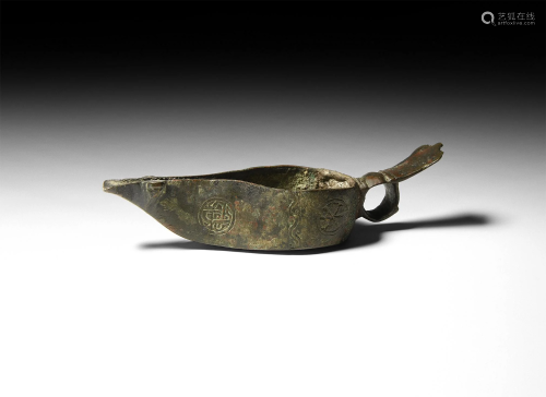 Ghaznavid Decorated Slipper Oil Lamp