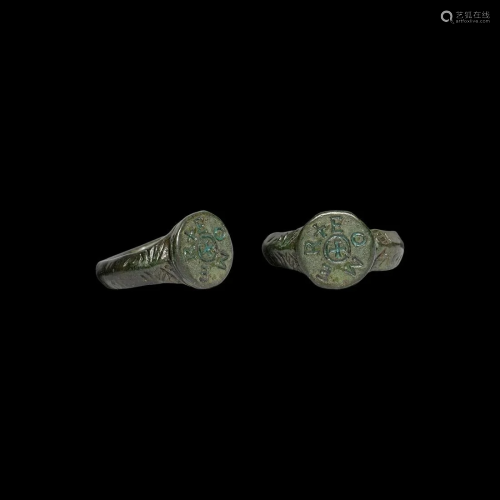 Saxon Ring with Inscription
