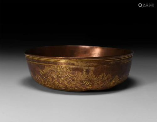 Ottoman Gilt Tombak Bowl