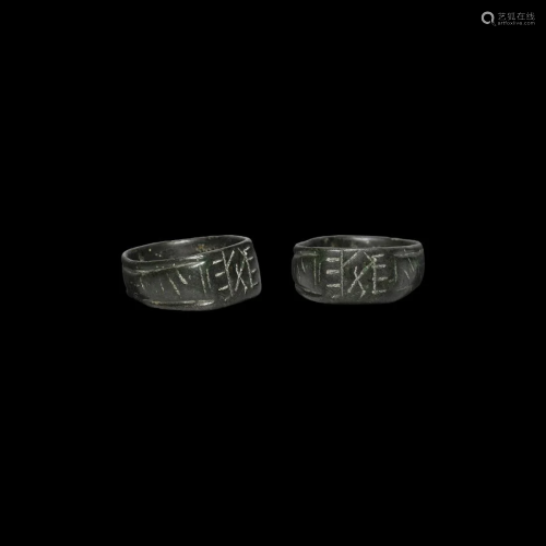 Merovingian Ring with Monogram