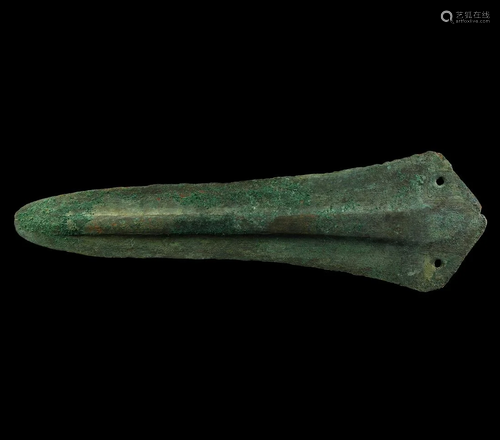 Bronze Age Dagger with Rivet Holes