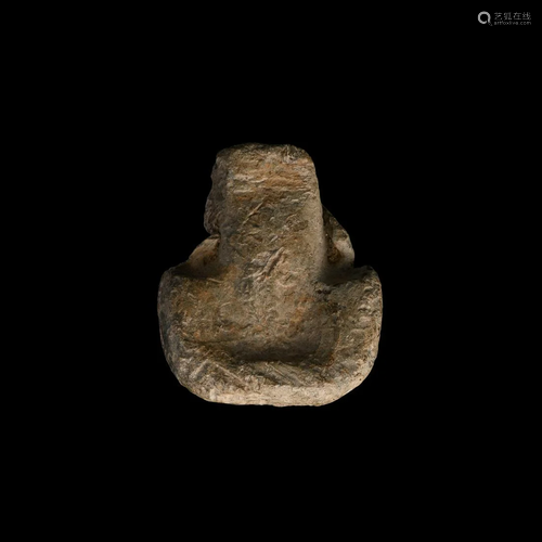 Medieval Pilgrim's Holy Water Ampulla