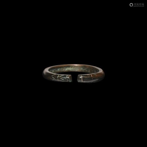 Bronze Age Animal-Headed Bracelet