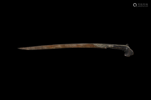 Yataghan Sabre with Silver Qur'anic Inscription