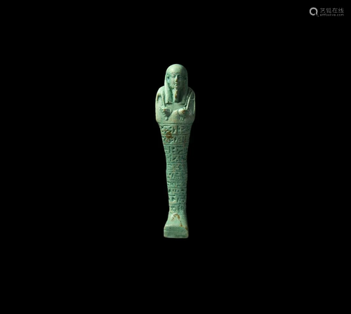 Egyptian Pale Blue Glazed Hieroglyphic Shabti