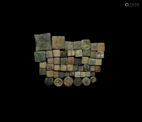 Byzantine Trade Weight Collection