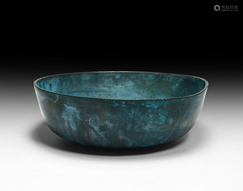 Roman Bronze Bowl