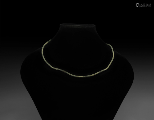 Roman Necklace Chain