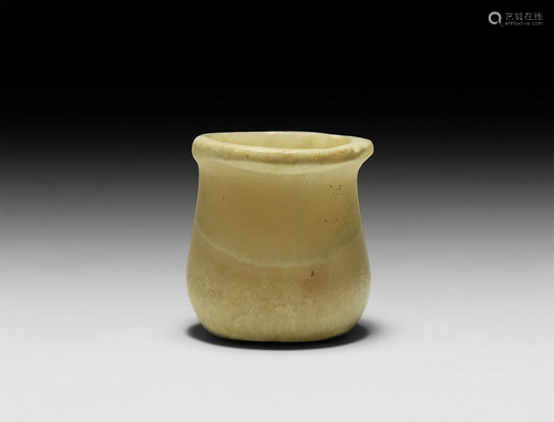 Egyptian Alabaster Kohl Pot