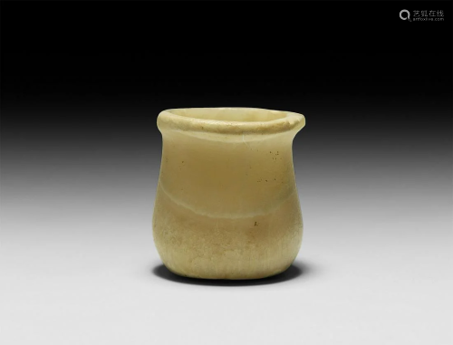 Egyptian Alabaster Kohl Pot