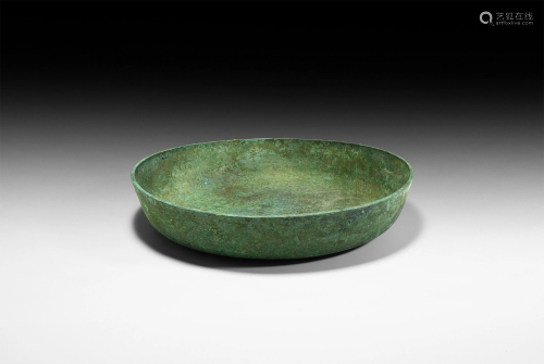 Large Etruscan Bronze Bowl