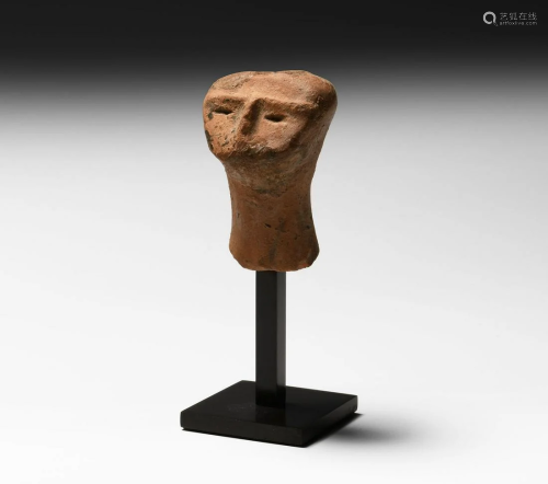 Greek Idol Head