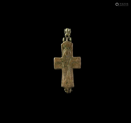 Byzantine Decorated Reliquary Cross Pendant