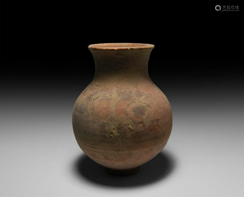 Greek Geometric Painted Vessel