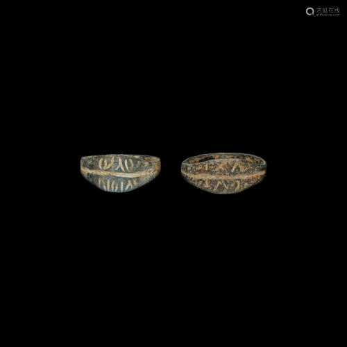 Late Roman Inscribed Signet Ring Group