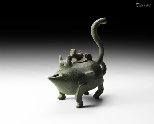 Byzantine Animal Oil Lamp