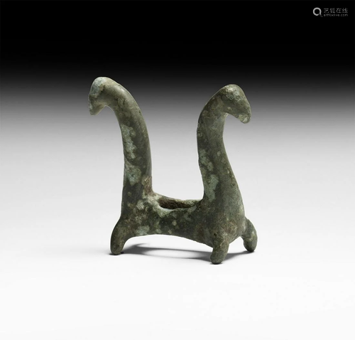 Roman Double-Headed Beast Fitting