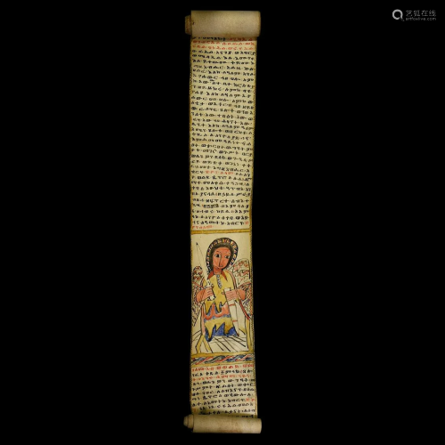 Ethiopian Magic Healing Scroll and Case
