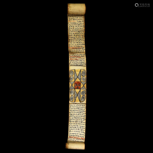 Ethiopian Manuscript Magic Scroll