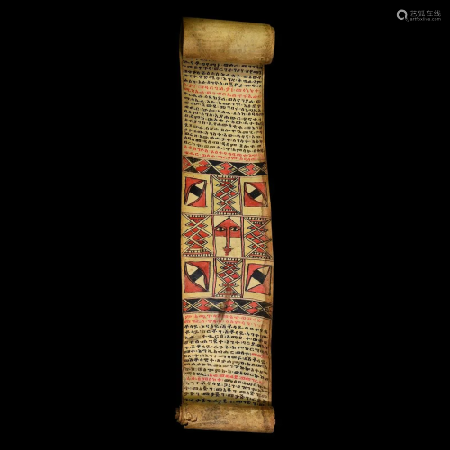 Ethiopian Magic Scroll Manuscript