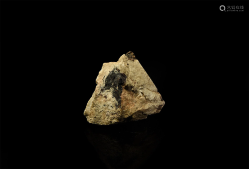 British Wolframite Mineral Specimen
