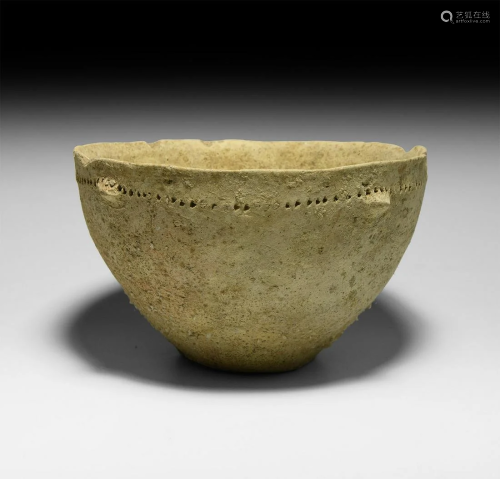 Holy Land Ceramic Bowl