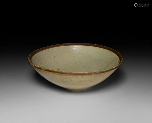 Chinese Kangxi Glazed Bowl