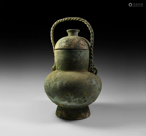 Chinese Zhou Bronze Kettle