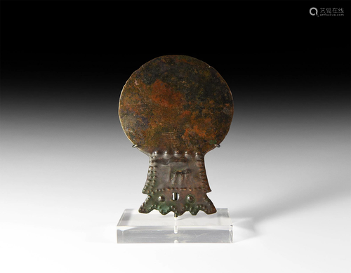 Achaemenid Mirror Model