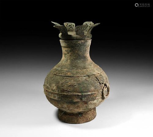 Chinese Ornamented Bronze Kettle