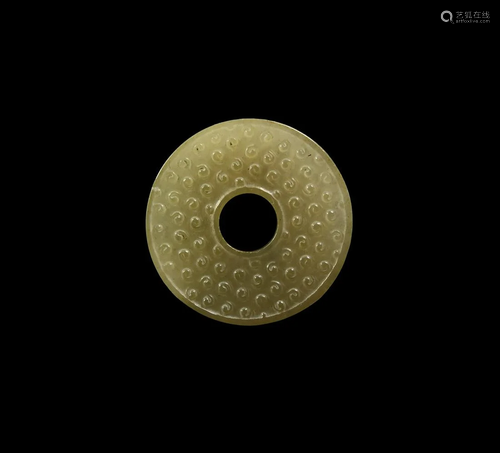 Chinese 'Hardstone' Carved Disc