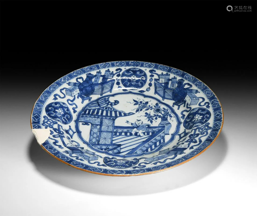 Chinese Glazed Blue and White Plate