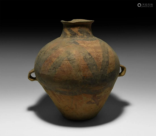 Chinese Neolithic Painted Jar