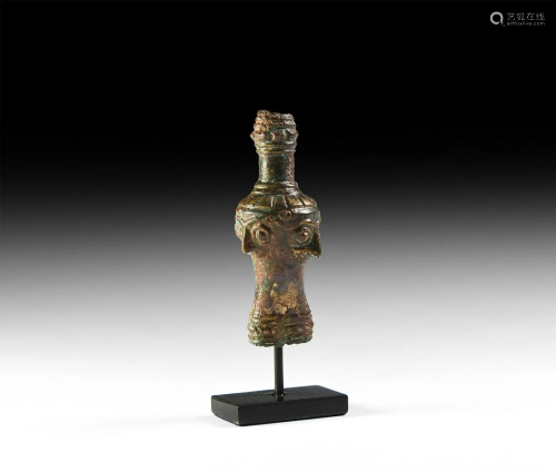 Elamite Mace with Three Faces