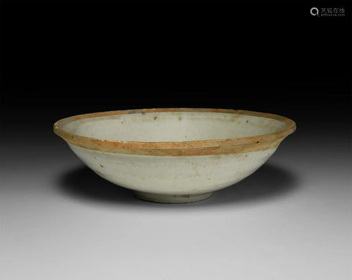 Chinese Ming Glazed Bowl