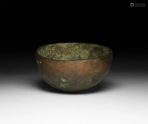 Achaemenid Bronze Bowl