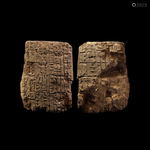 Cuneiform Tablet