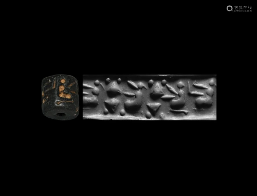 Jemdet Nasr Type Cylinder Seal with Seated Women