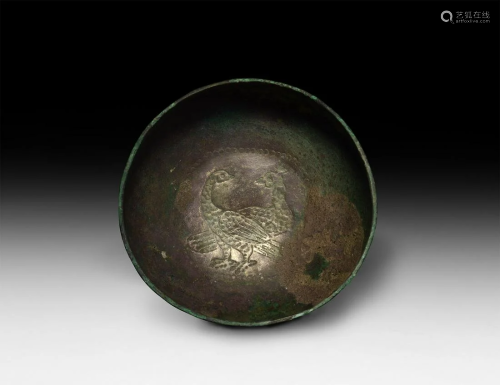 Achaemenid Bronze Bowl with Birds