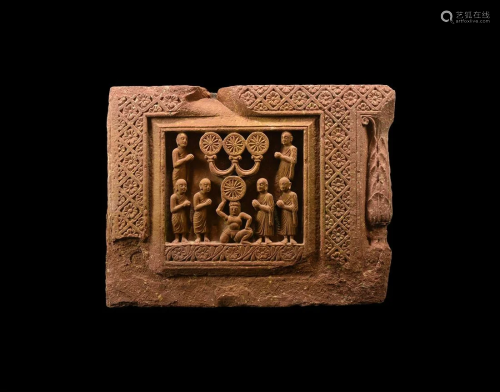 Rajasthan Figural Frieze Section