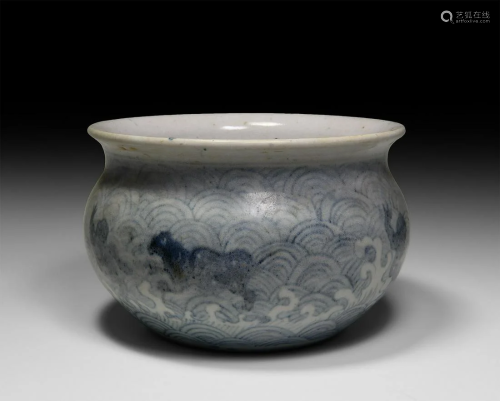 Chinese Qing Blue and White Vessel