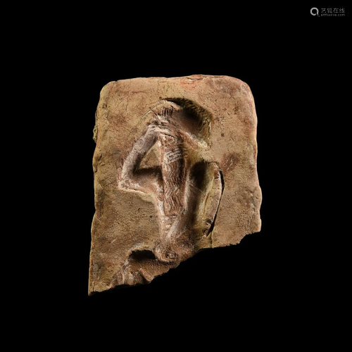 Old Babylonian Mould