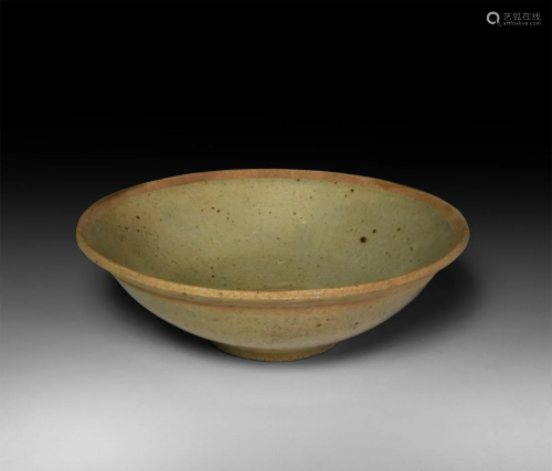 Chinese Kangxi Glazed Bowl