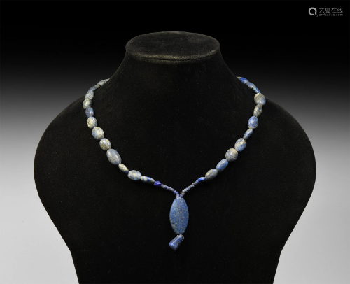 Bactrian Lapis Lazuli Bead Necklace