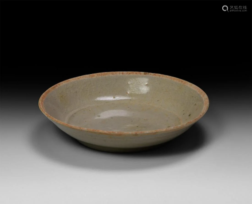 Chinese Ming Glazed Dish