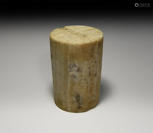 Proto-Bactrian Alabaster Pillar Idol